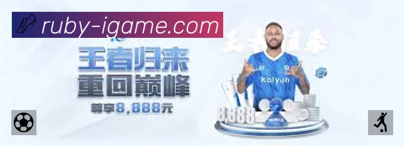 奖项3