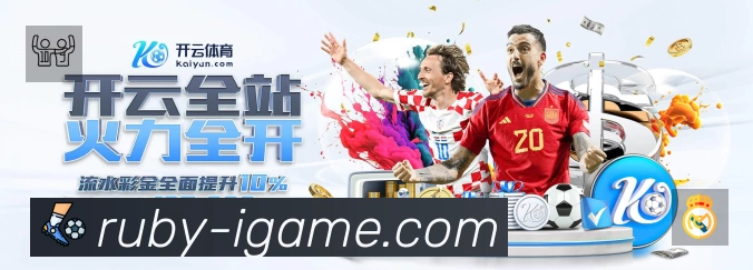 奖项4